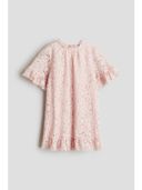 Pink color option, Sold out