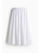 White color option, Sold out