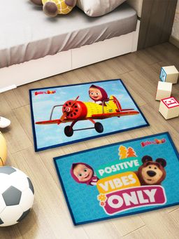 Athom Living - Kids Premium Nylon Doormat With Latex Backing Anti-Skid Multi-Color (Pack of 2)