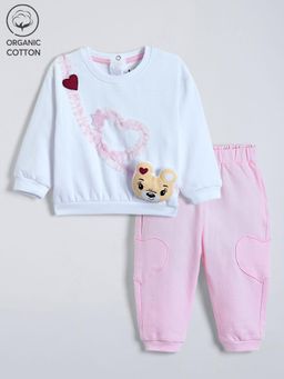 Hopscotch - Pure Cotton Heart Joggers Set