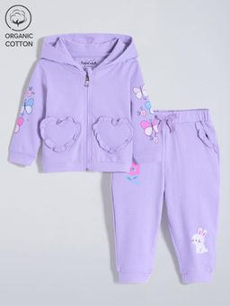 Hopscotch - Butterfly Cotton Jogger Set