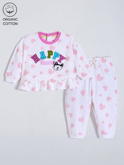Hopscotch - Heart Cotton Jogger Set