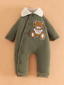 Hopscotch - Corduroy Bear Patch Bodysuit