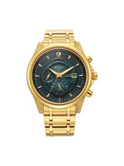 Titan - Regalia Premium Timepieces Green Dial Analog Watch for Men