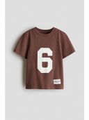 Brown color option, Sold out