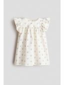 White color option, Sold out