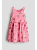 Multi-Color color option, Sold out