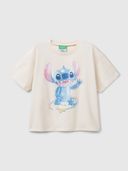 Beige color option, Currently selected