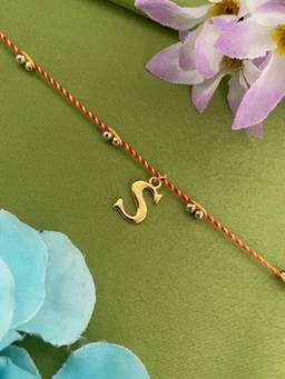 Digital Dress Room - S Letter Gold Beads Moli Rakhi