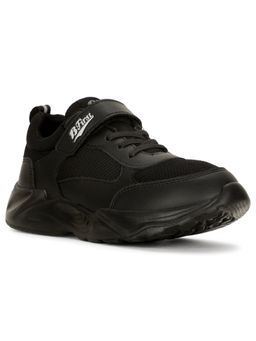 Bata - Black Velcro School Shoes for Boys