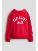 Red color option, Sold out
