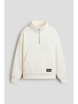 H&M - Boys White Zip-Top Sweatshirt
