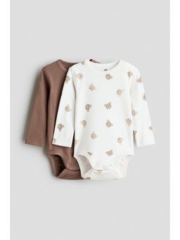 H&M - Boys Multi-Color 2-Pack Cotton Bodysuits