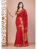 Red color option, Sold out