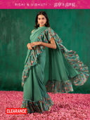 Teal color option, Currently selected
