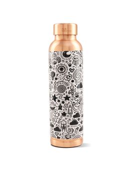 The Better Home - Copper Bottle 950 Ml