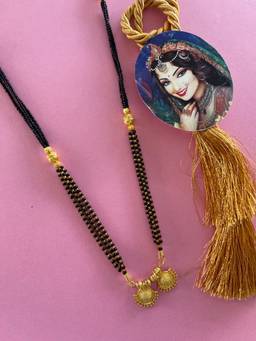 Digital Dress Room - Long Maharashtrian Mangalsutra with Layered Vati Pendant