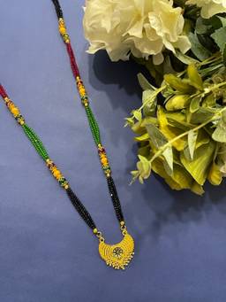 Digital Dress Room - Long Mangalsutra Designs Gold Plated Mangalsutra Red Green And Black Beads Chain