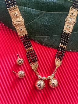 Digital Dress Room - Long Mangalsutra Designs
