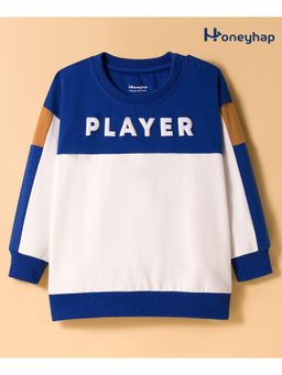Honeyhap - Premium Cotton Single T-Shirt