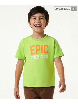 Honeyhap - Premium Cotton Single T-Shirt