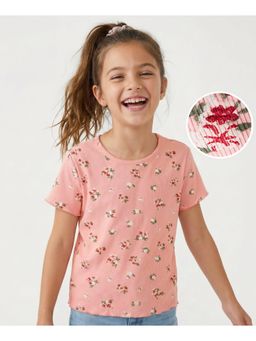 Honeyhap - Premium Cotton Single RIB T-Shirt