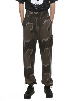 Undercover - Brown Camo Print Trackpant