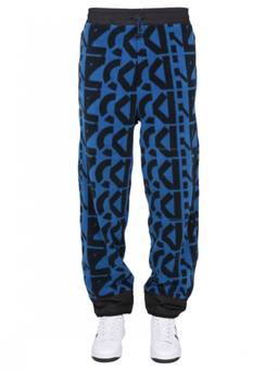 Kenzo - Blue Relaxed Jogging Joggers