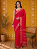 Red color option