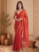Orange color option