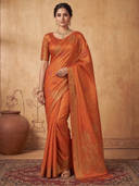 Orange color option
