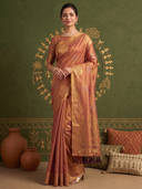 Rose Gold color option, Currently selected