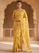 Yellow color option