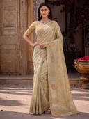 Beige color option