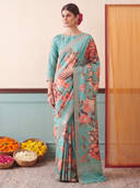 Turquoise color option