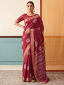 Maroon color option, Currently selected
