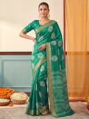 Teal color option