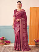 Maroon color option, Currently selected