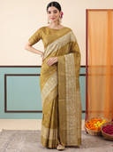 Mustard color option