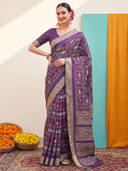 Purple color option