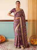 Mauve color option