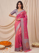 Pink color option