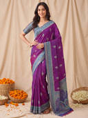 Purple color option