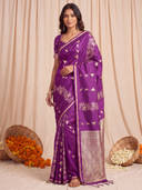 Purple color option, Currently selected