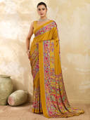 Mustard color option, Sold out