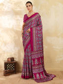 Maroon color option
