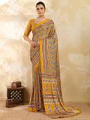 Mustard color option