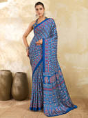 Blue color option