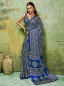 Blue color option