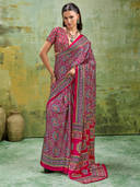 Pink color option